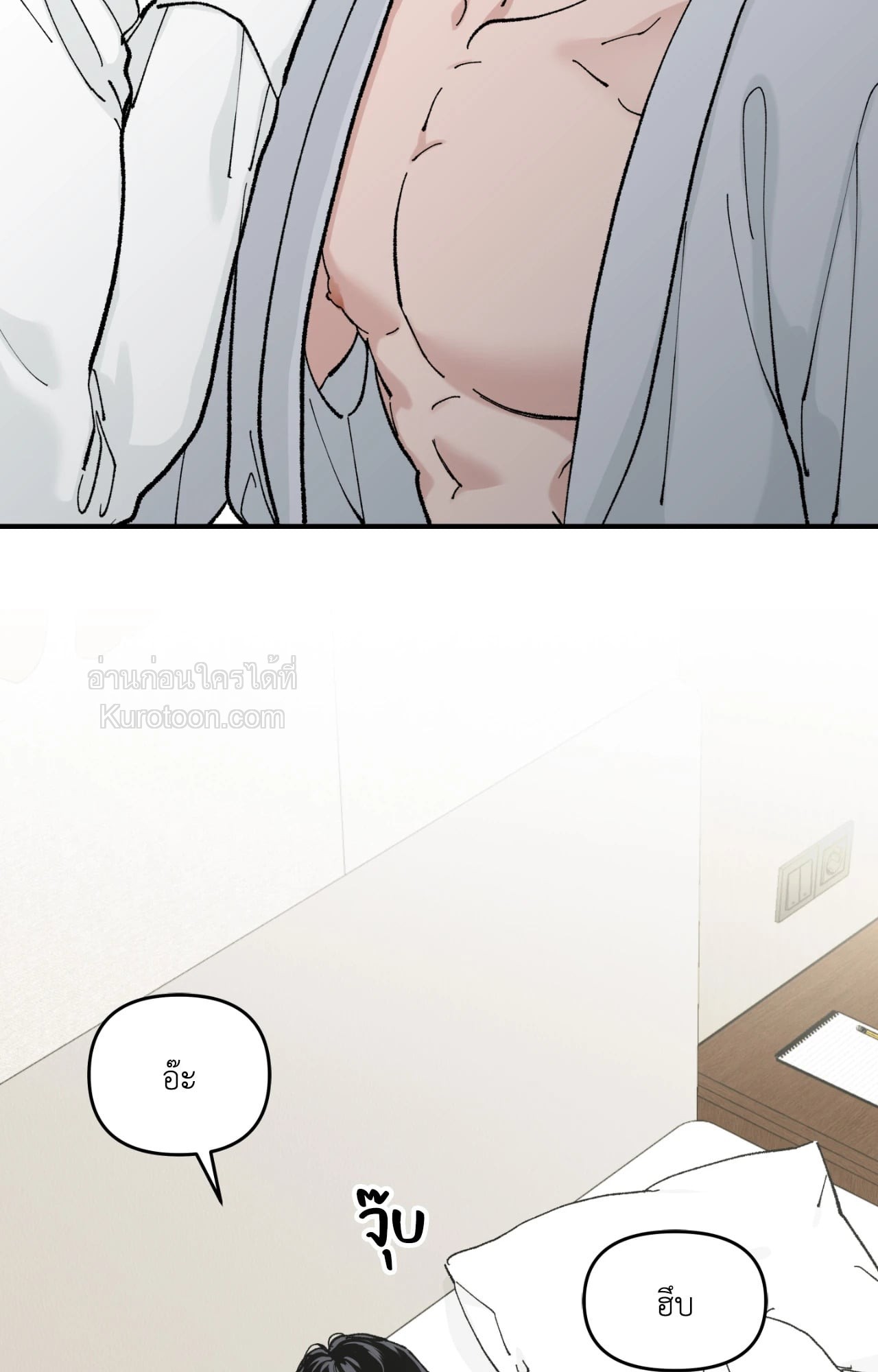 หน้า 49