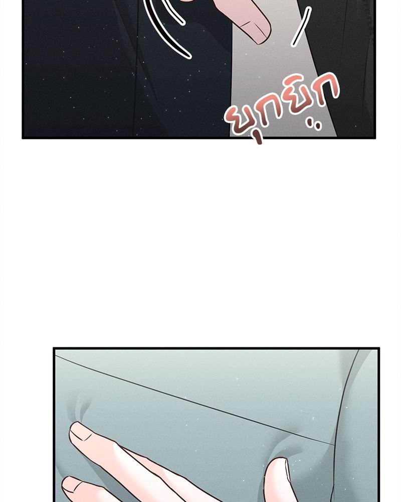 หน้า 101
