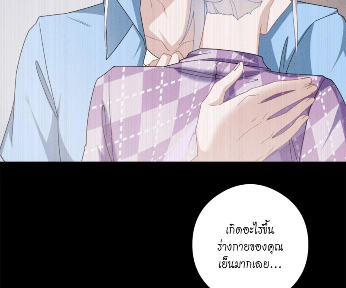 หน้า 59