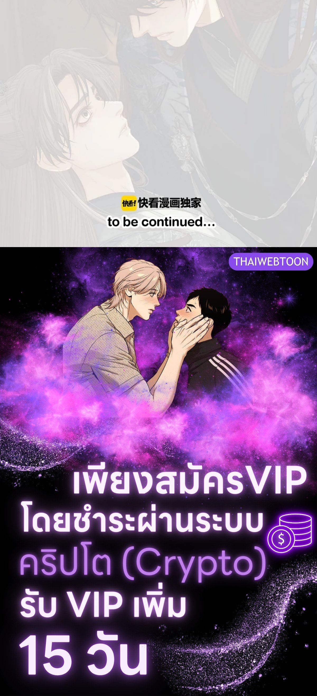หน้า 57