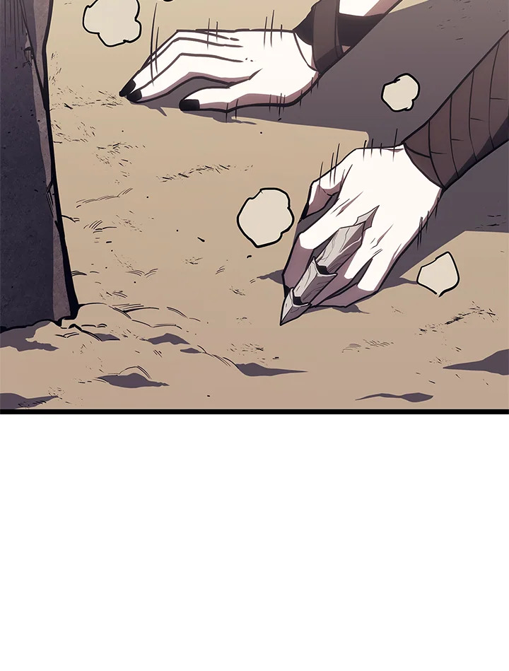 การกลับมาของฮีโร่ระดับหายนะ | Resurrection of the Catastrophic Hero ตอนที่ 81 - รูปที่ 2