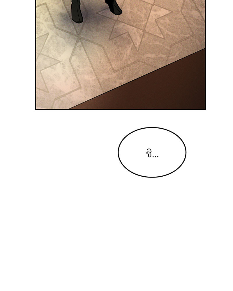 หน้า 131