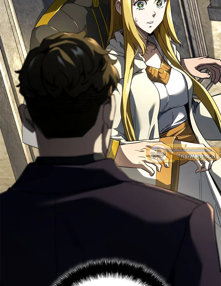 การกลับมาของหมาล่าเนื้อตระกูลดาบเลือดเหล็ก ตอนที่ 84 - รูปที่ 2