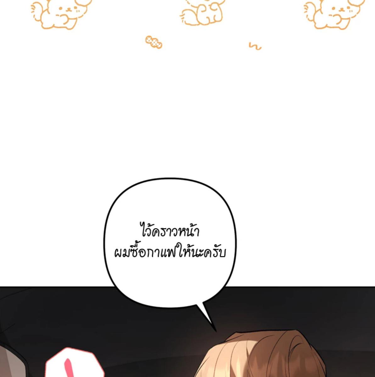 หน้า 152