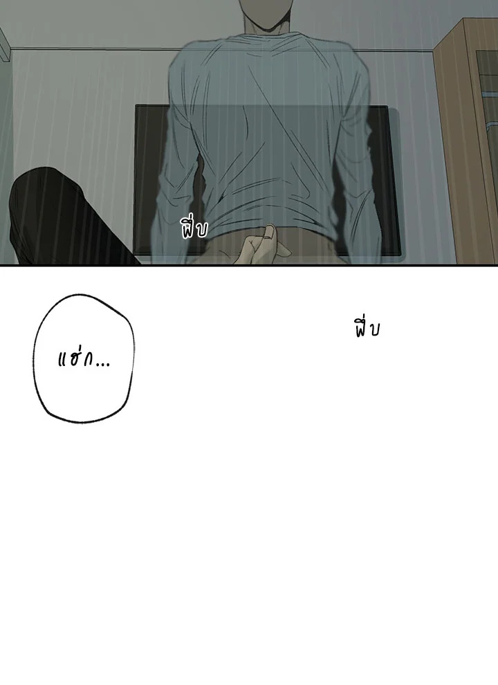 หน้า 71