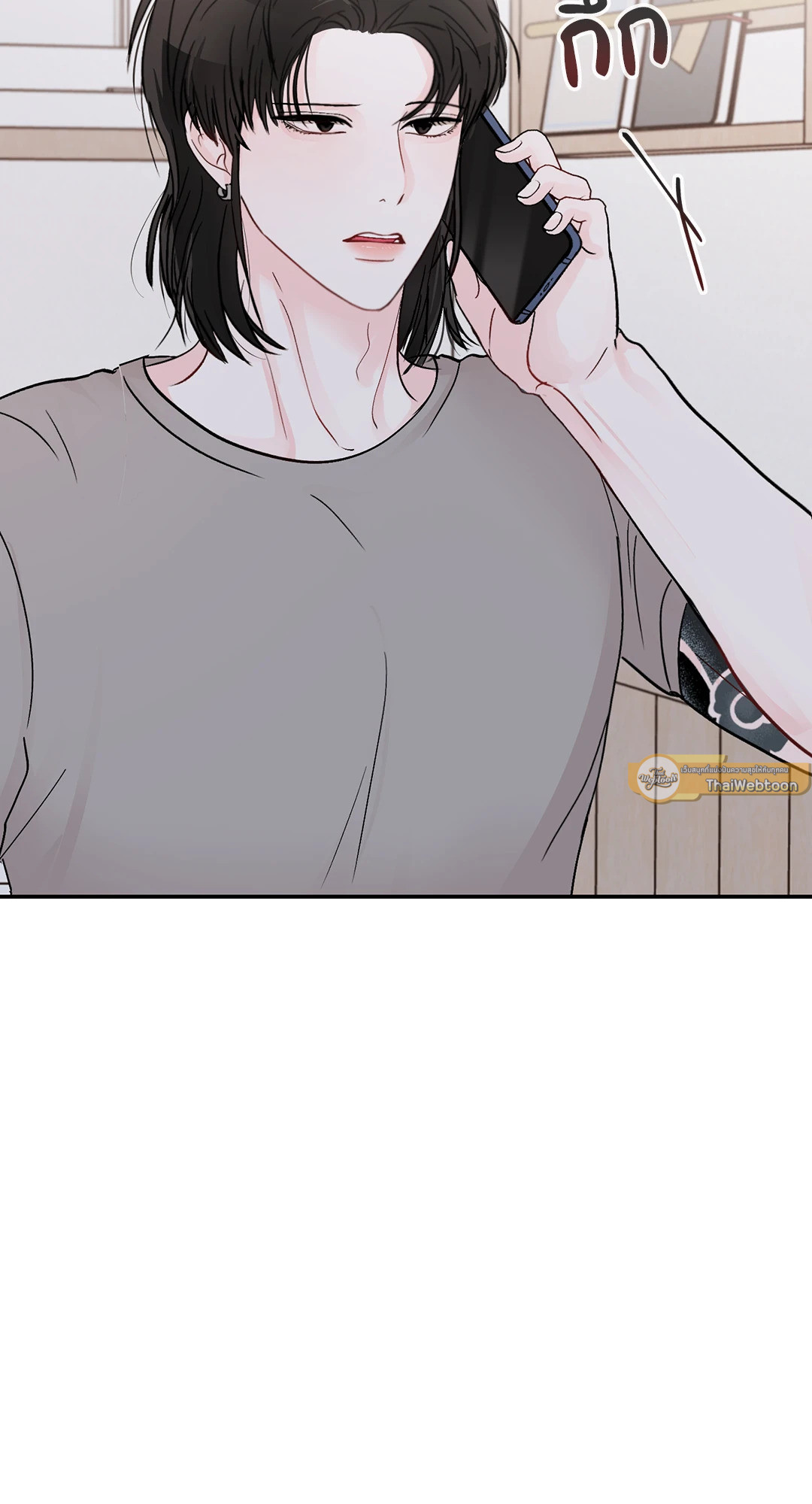 หน้า 75