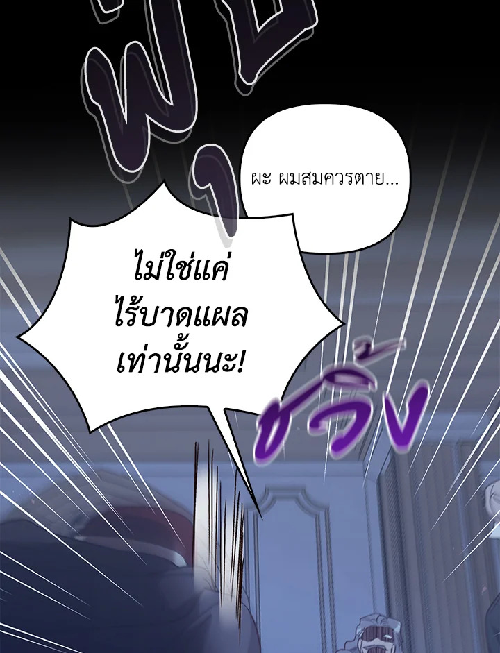 หน้า 98