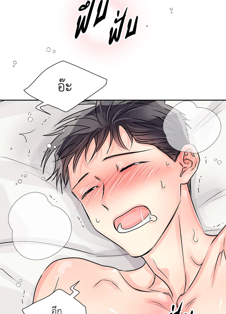 หน้า 67