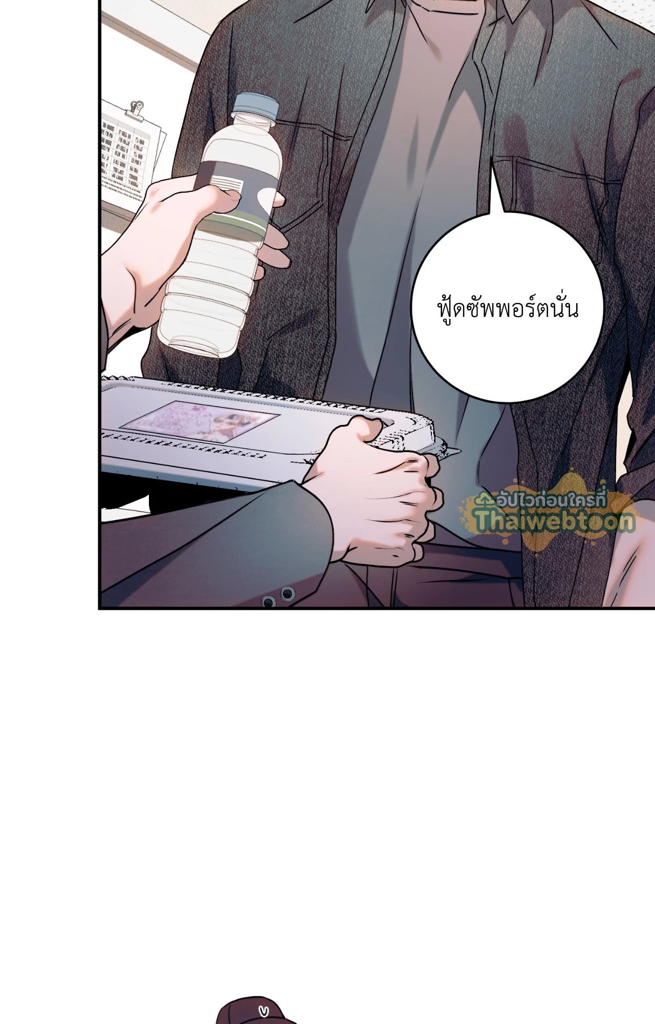 หน้า 62