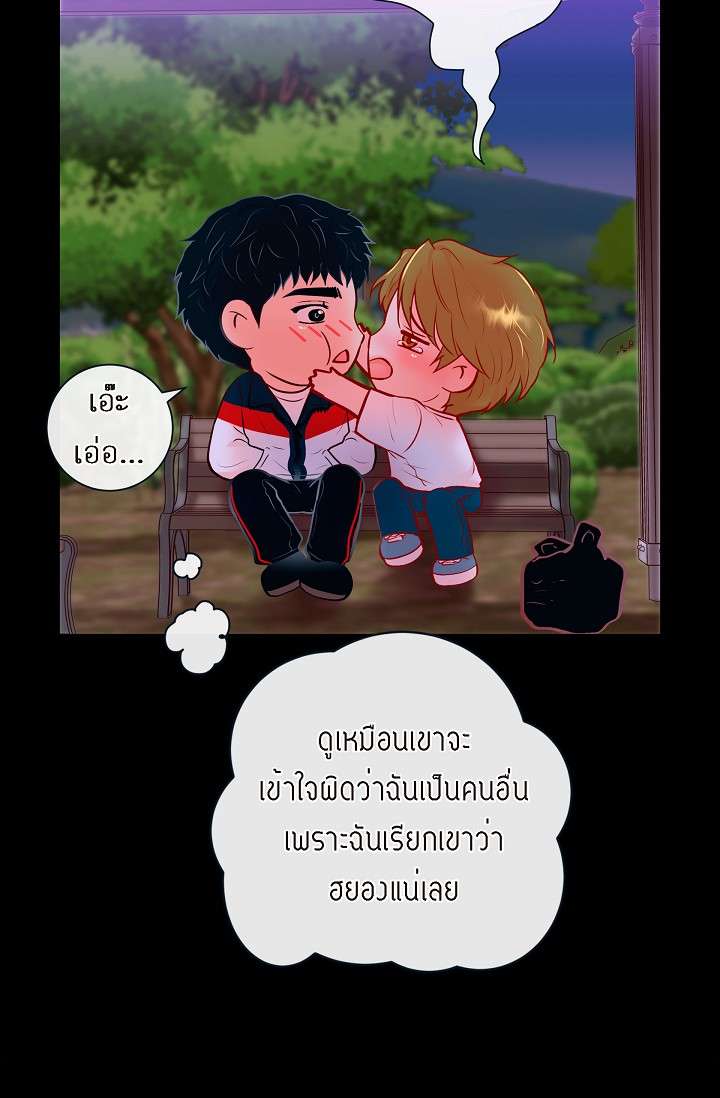 หน้า 34