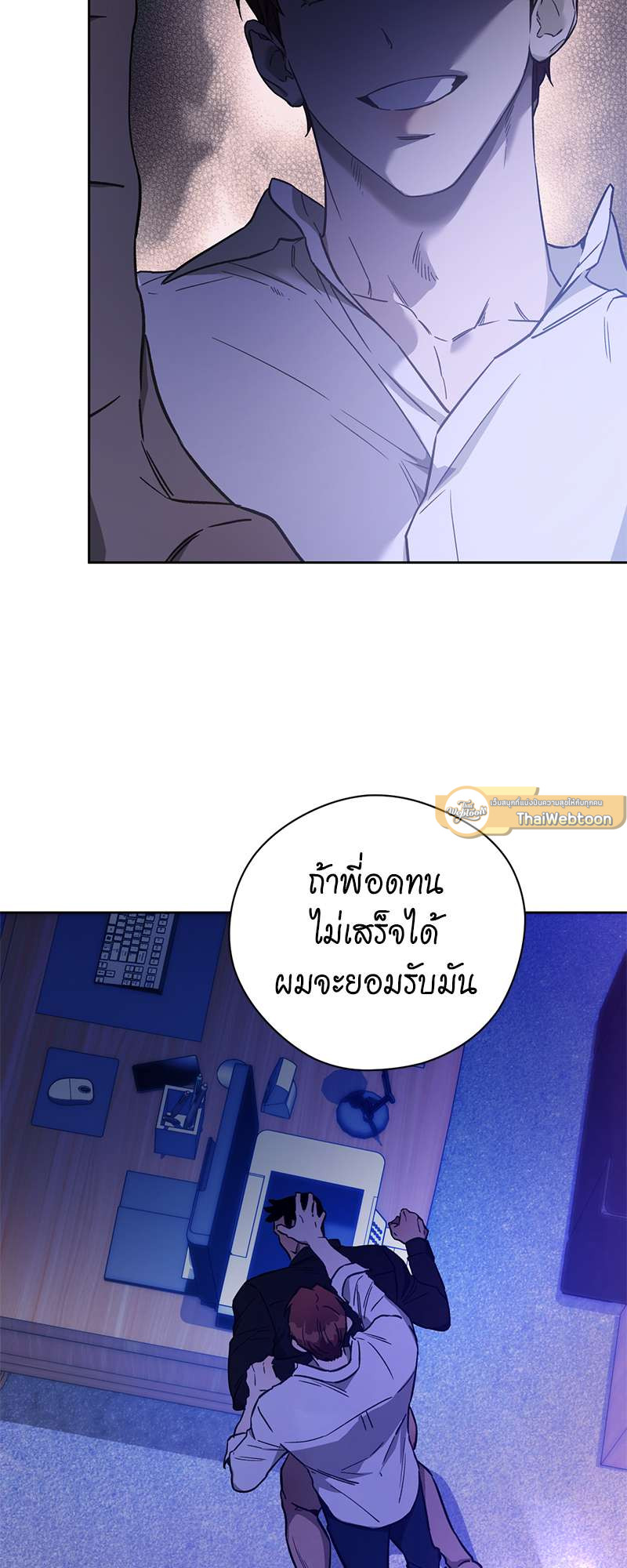 หน้า 42