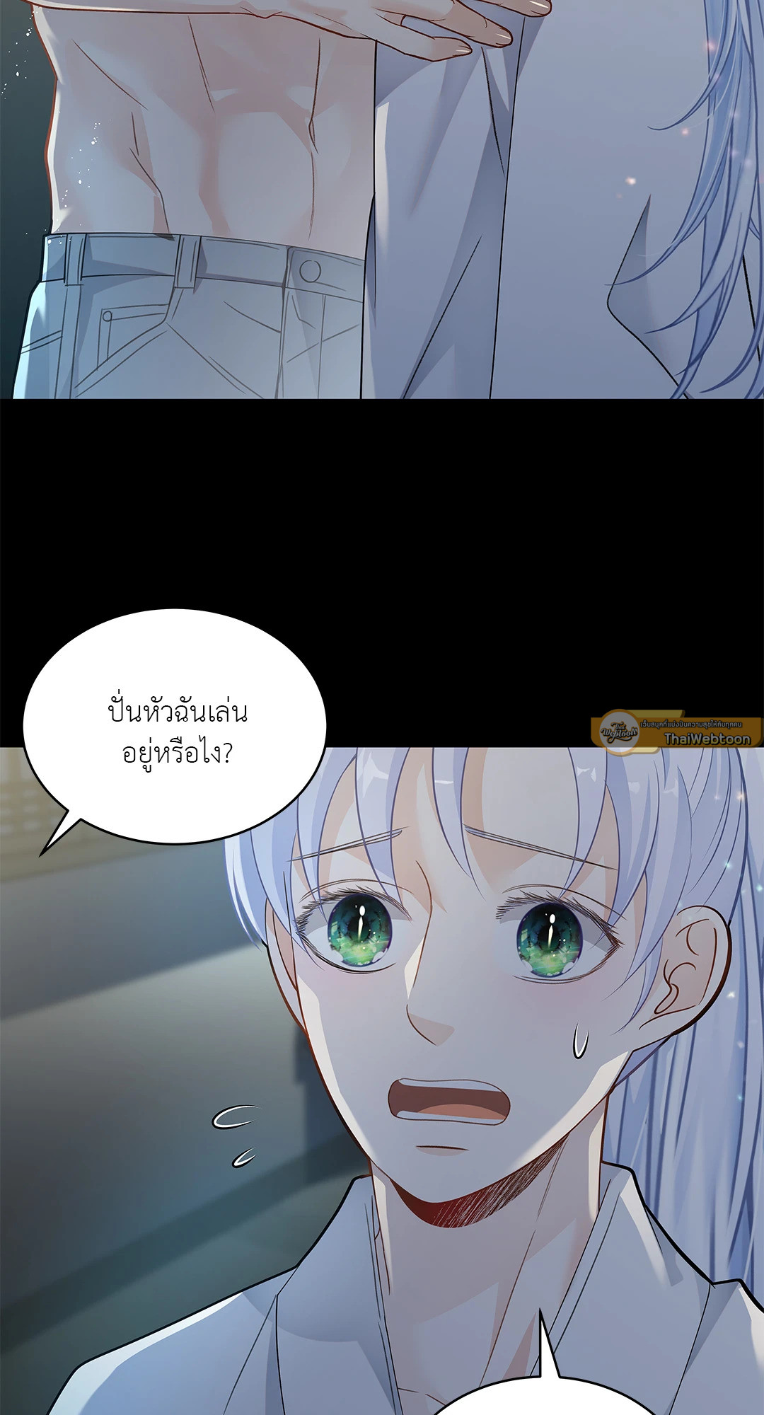 หน้า 40