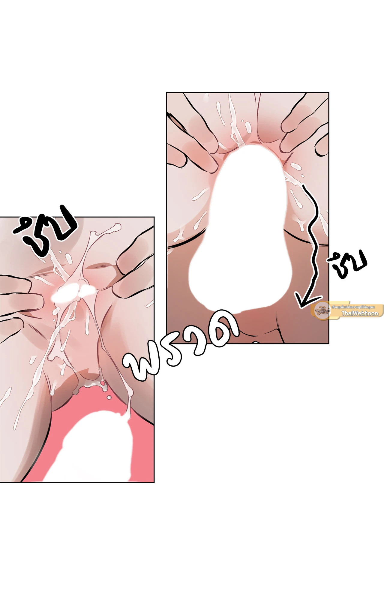 หน้า 37