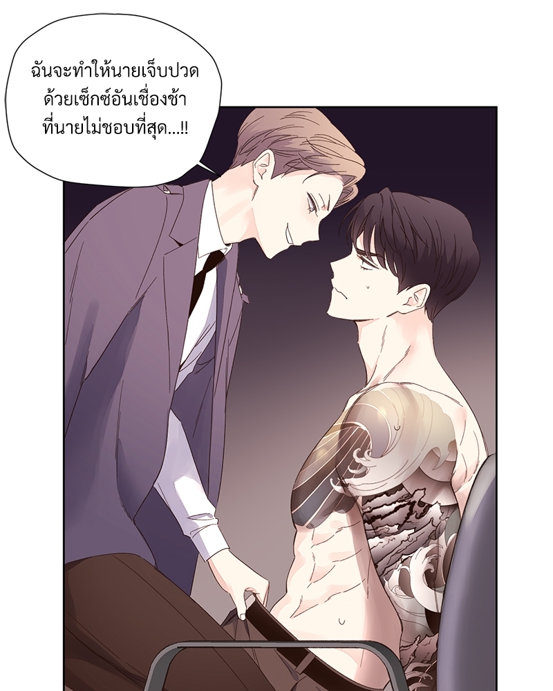 หน้า 47