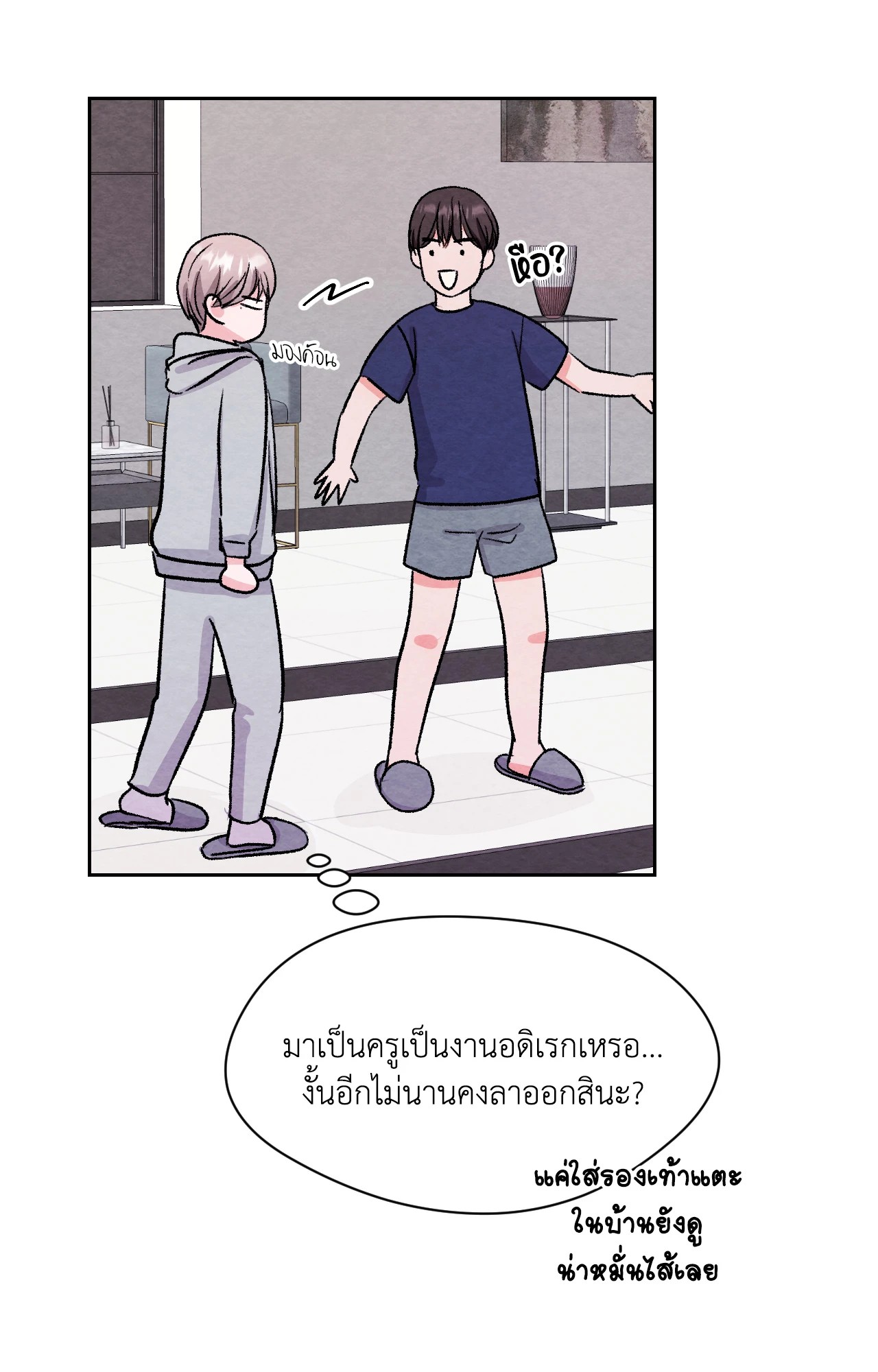 หน้า 30