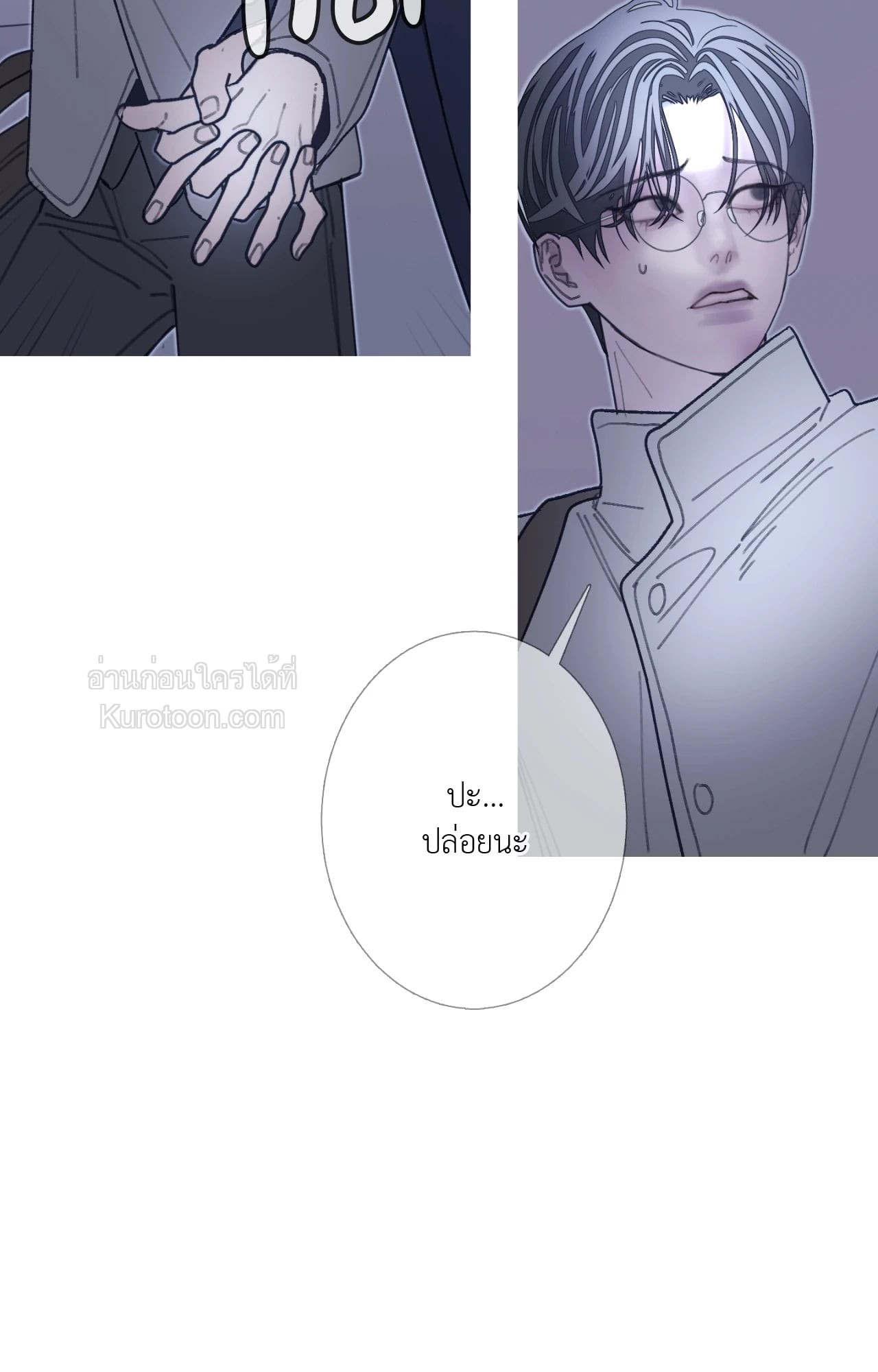 หน้า 73