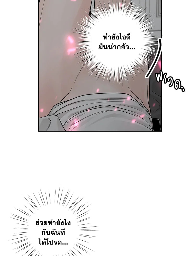 หน้า 95