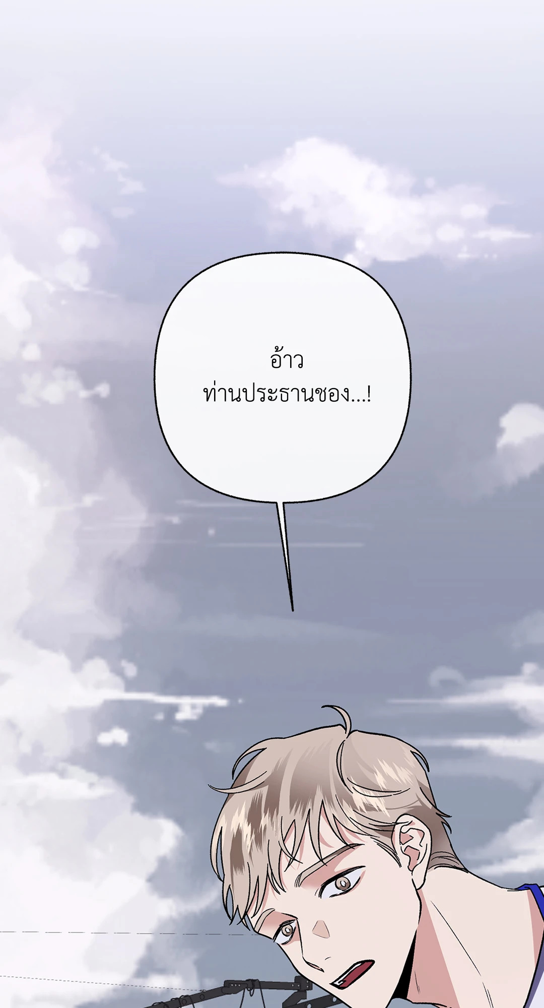 หน้า 62