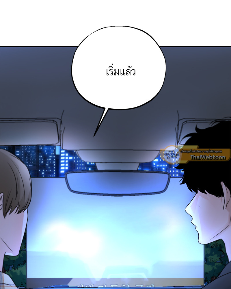 หน้า 91