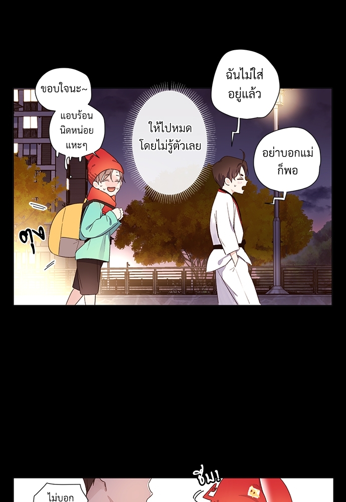 หน้า 30