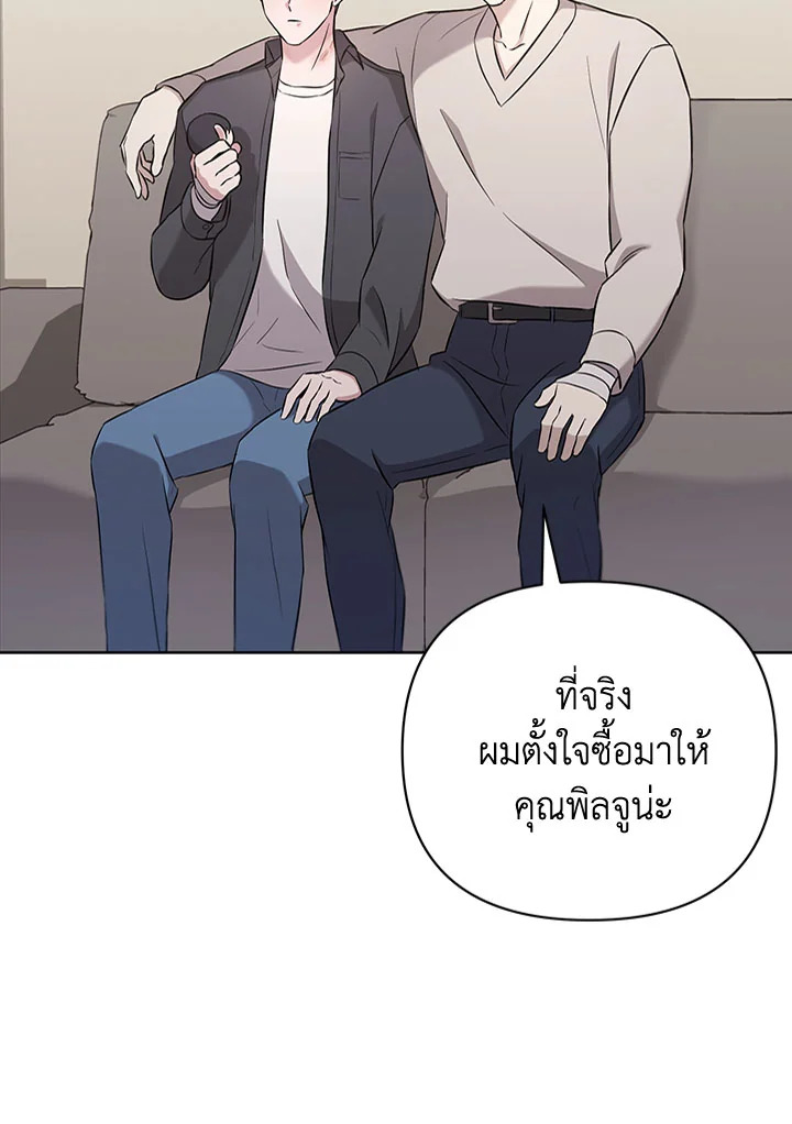 หน้า 94