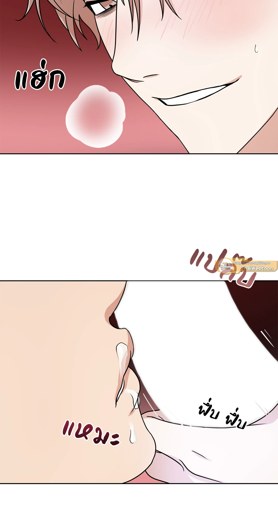 หน้า 73