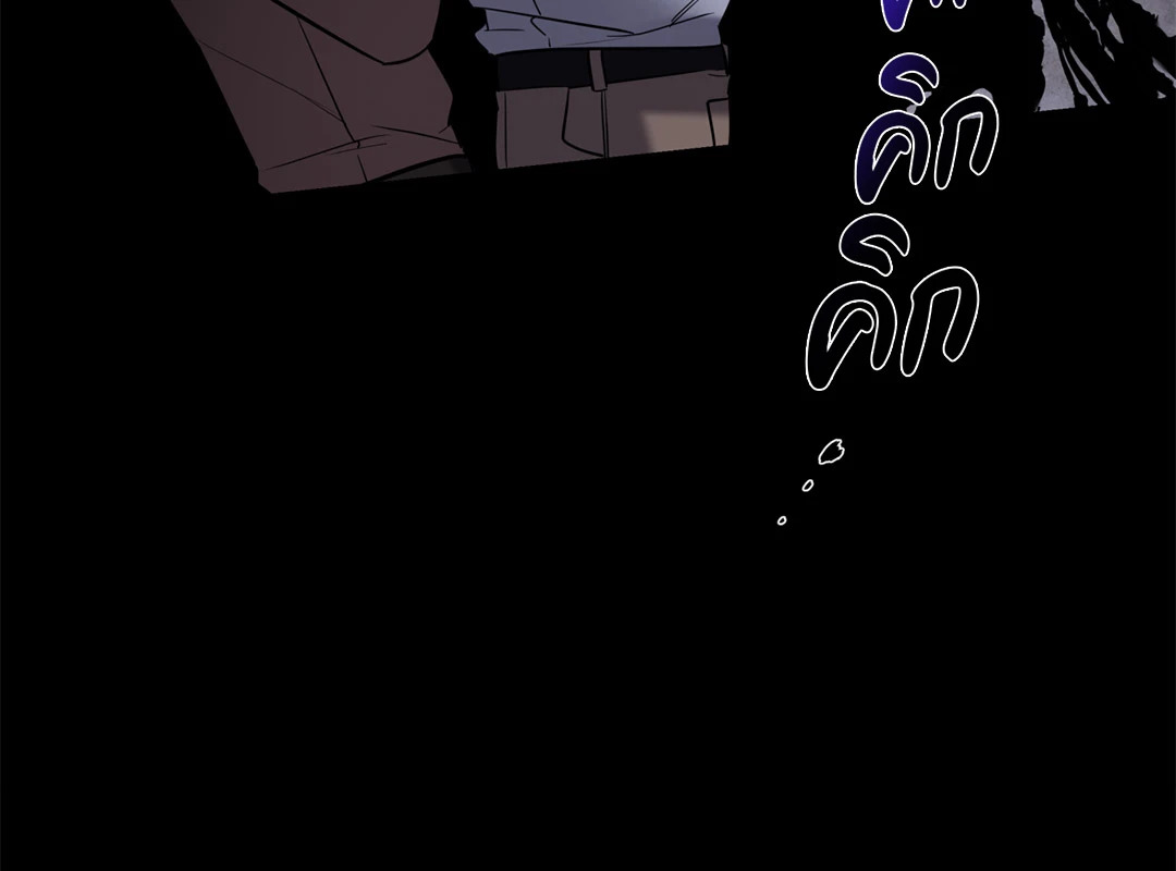 หน้า 84