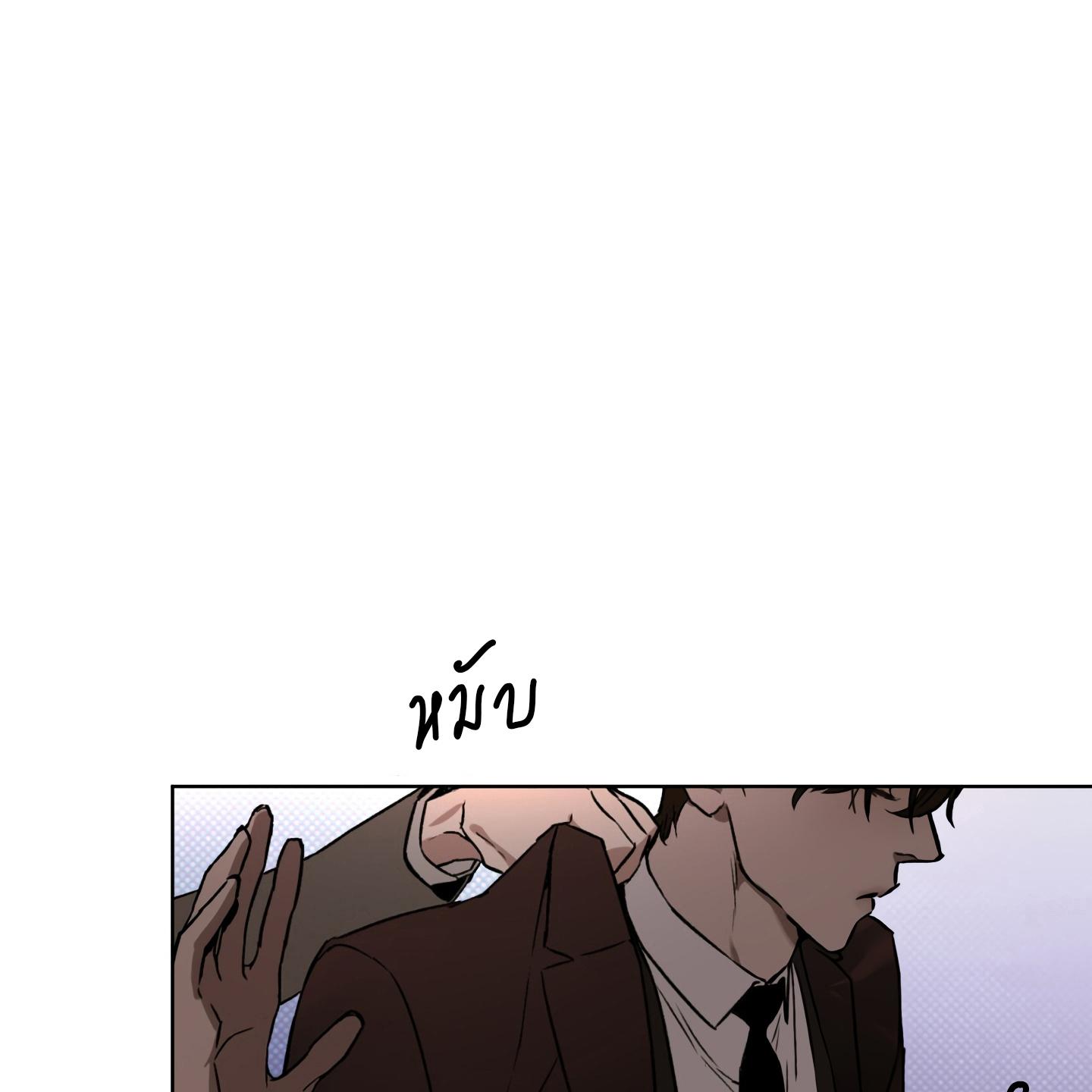 หน้า 88