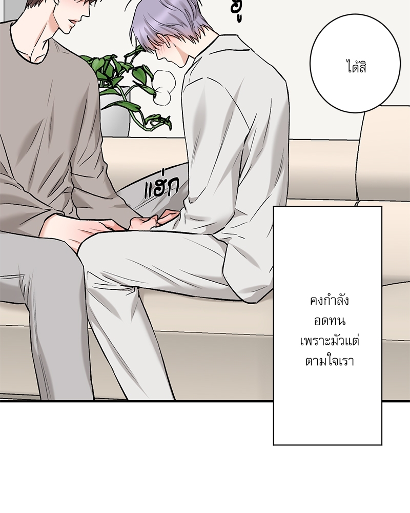 หน้า 60