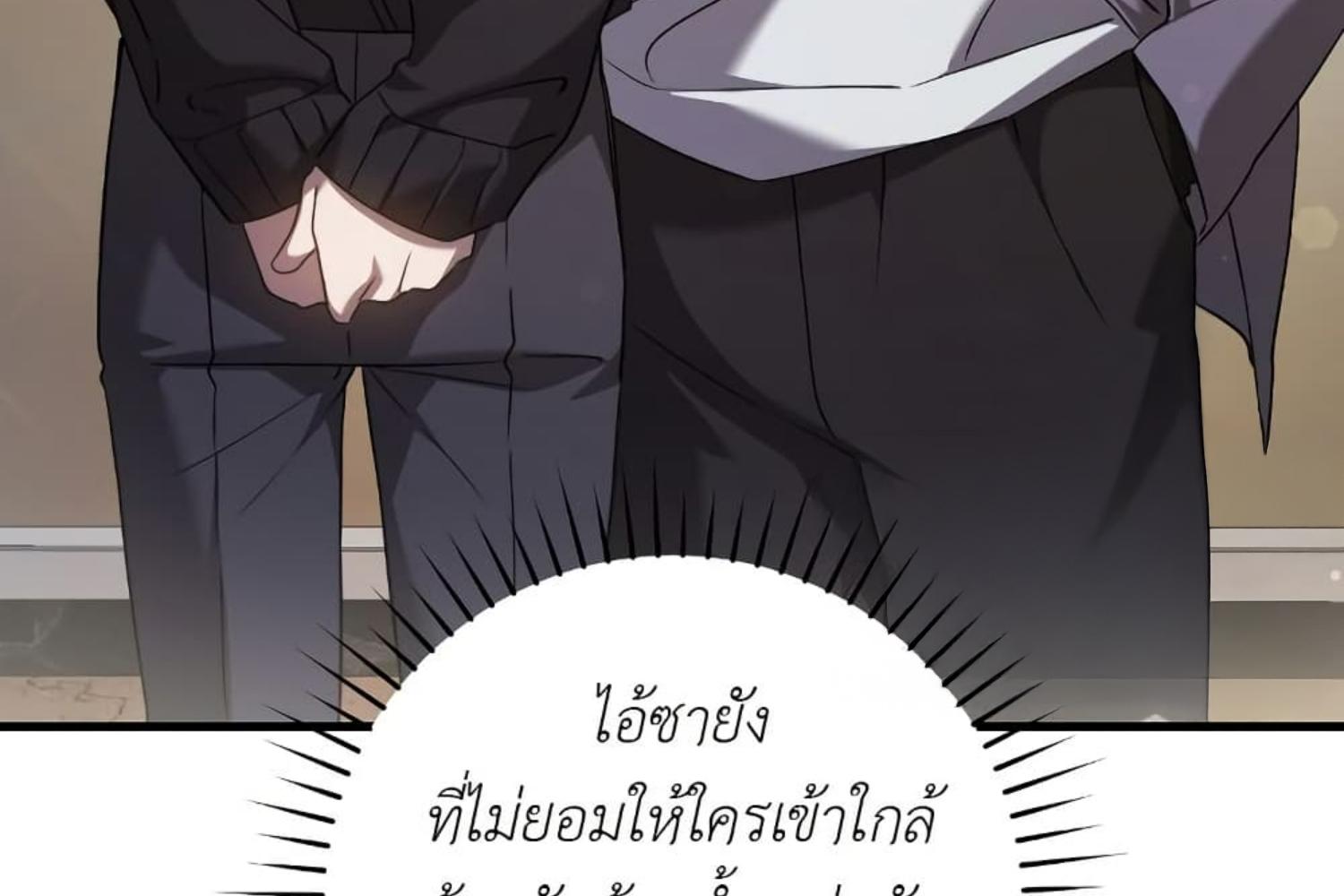 หน้า 72