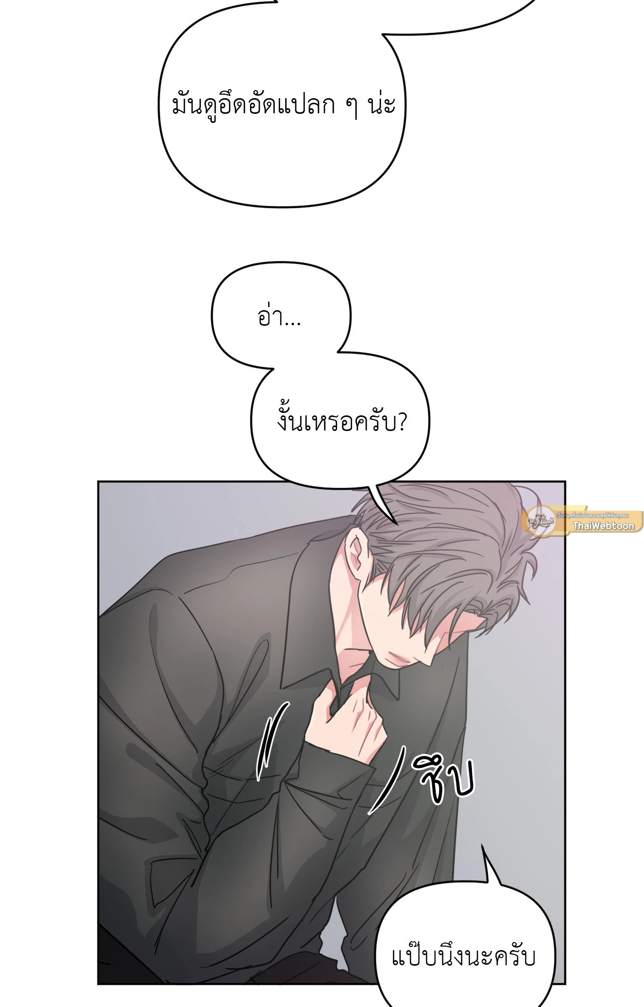 หน้า 72