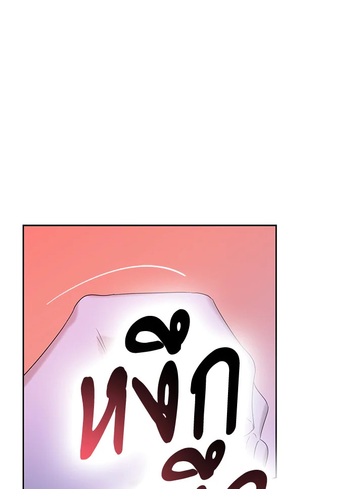 หน้า 102