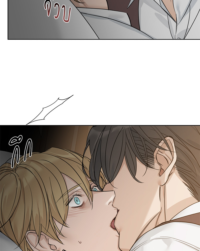 หน้า 93