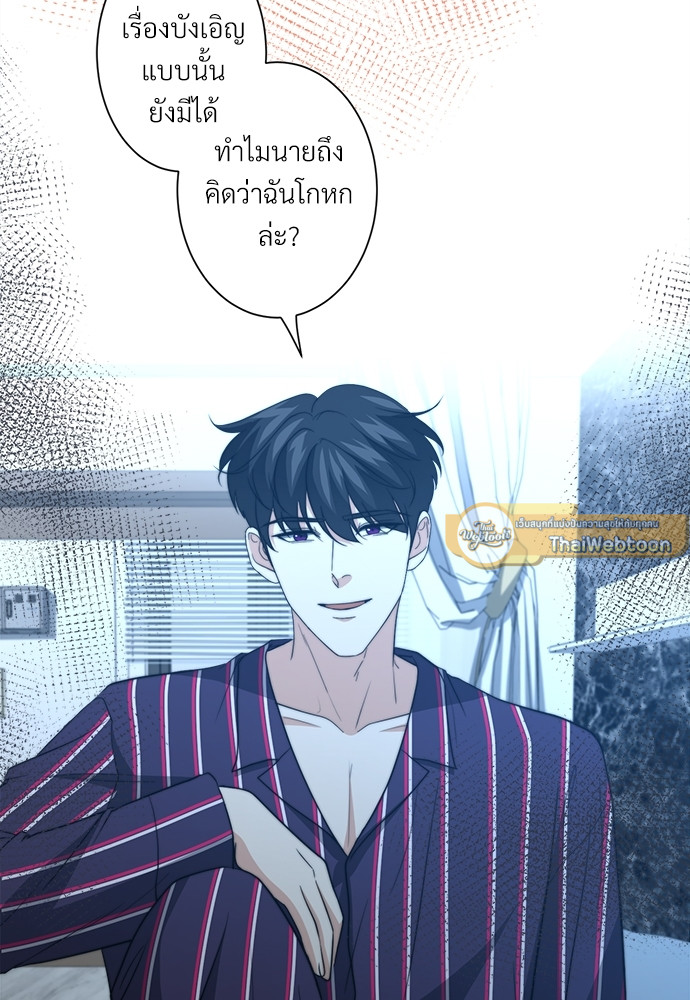 หน้า 63