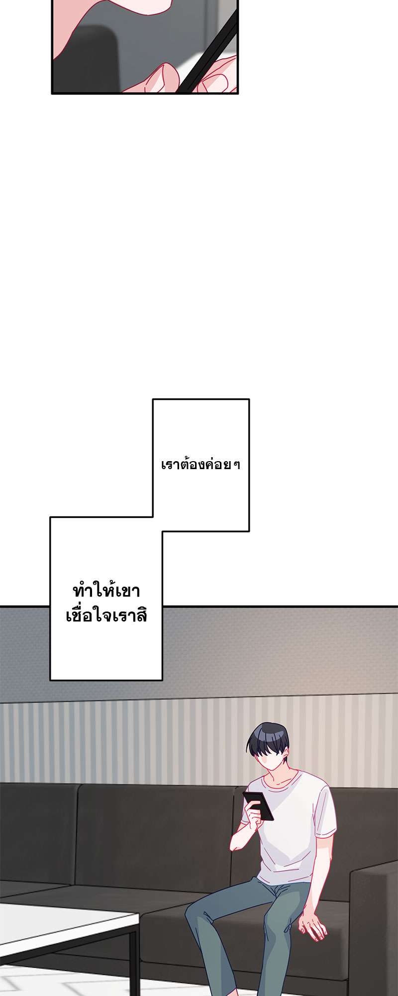 หน้า 27