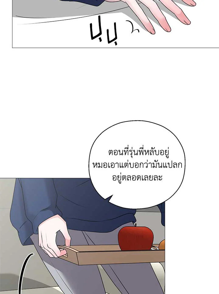 หน้า 60