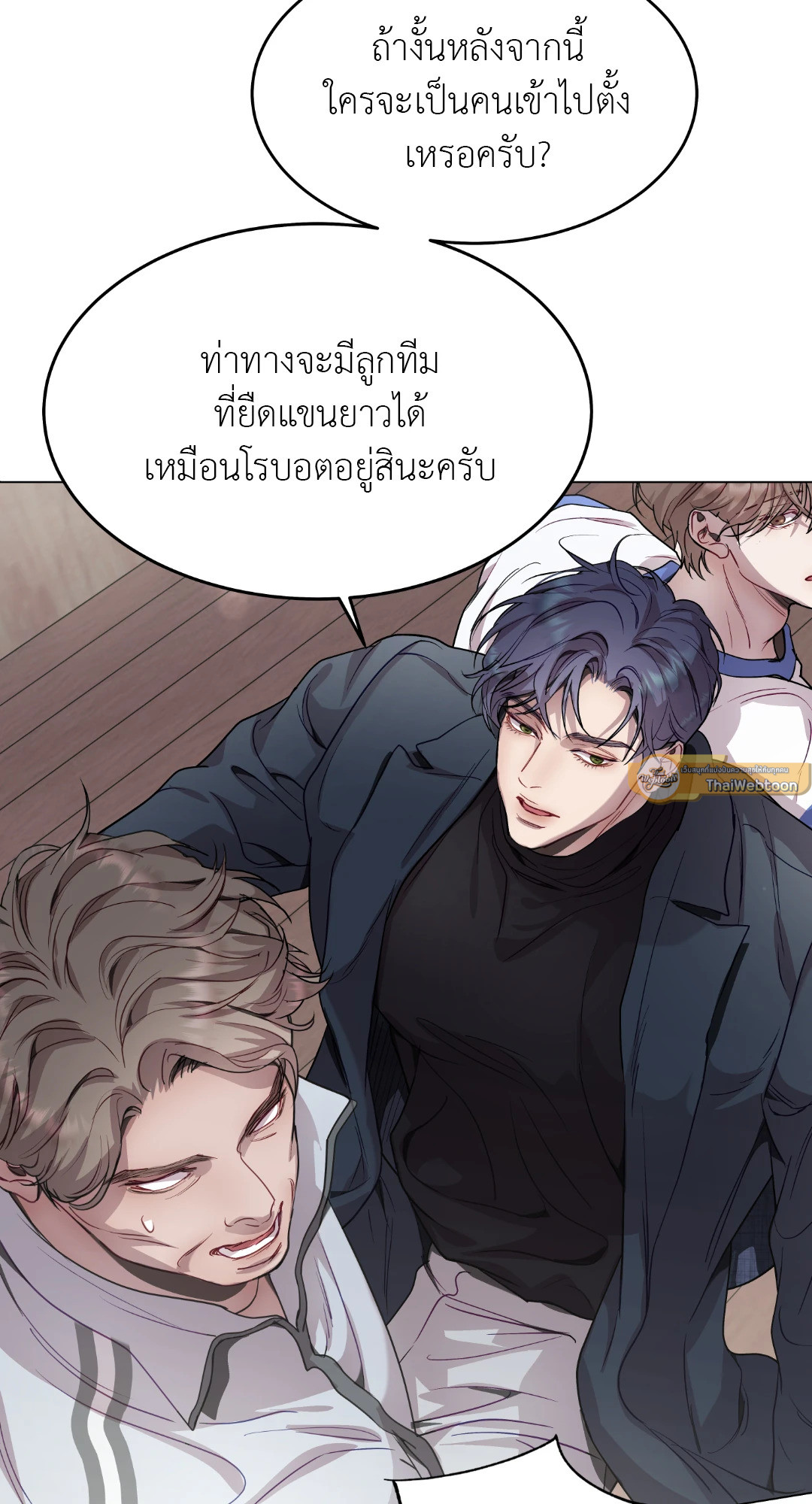 หน้า 26