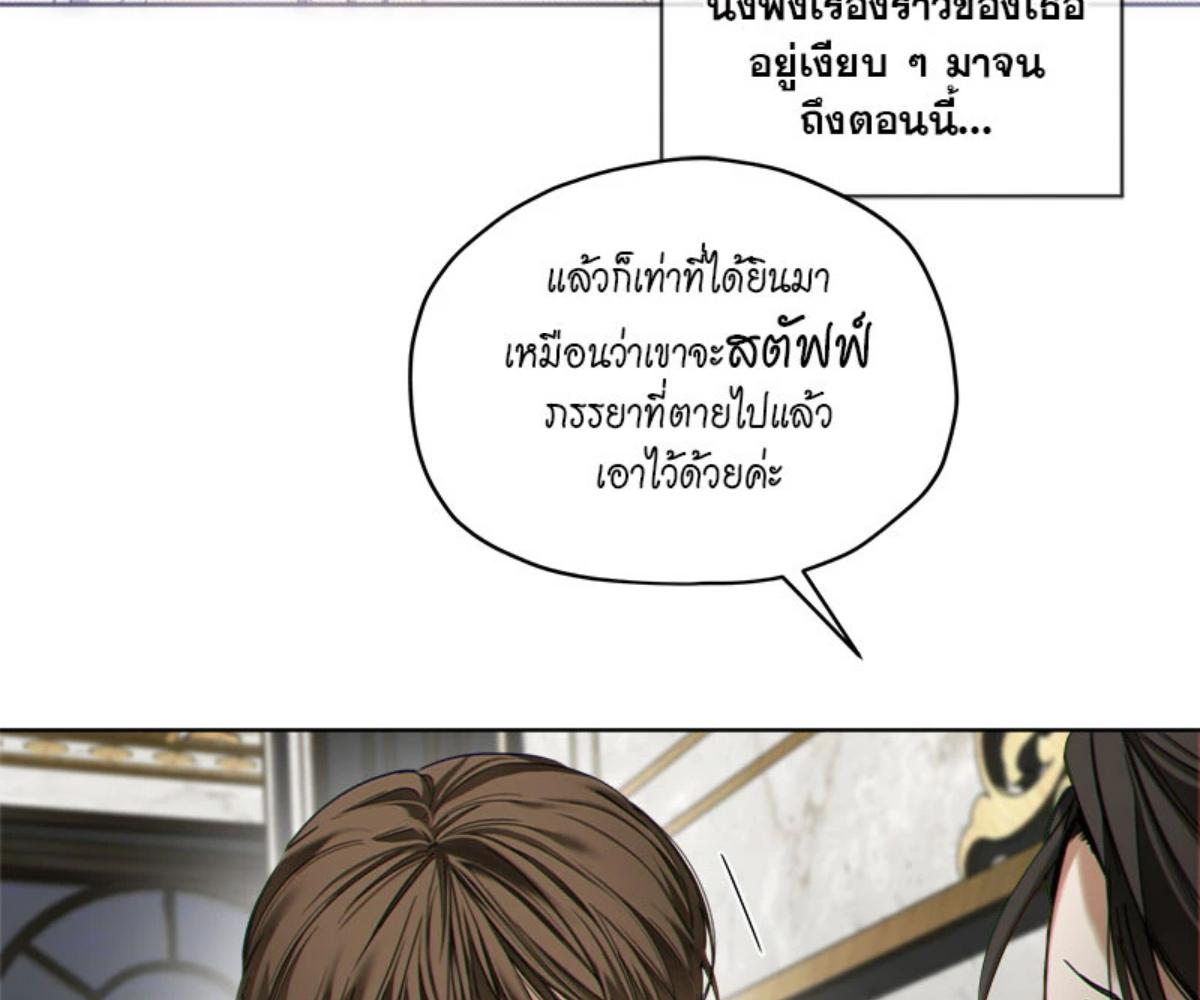 หน้า 135