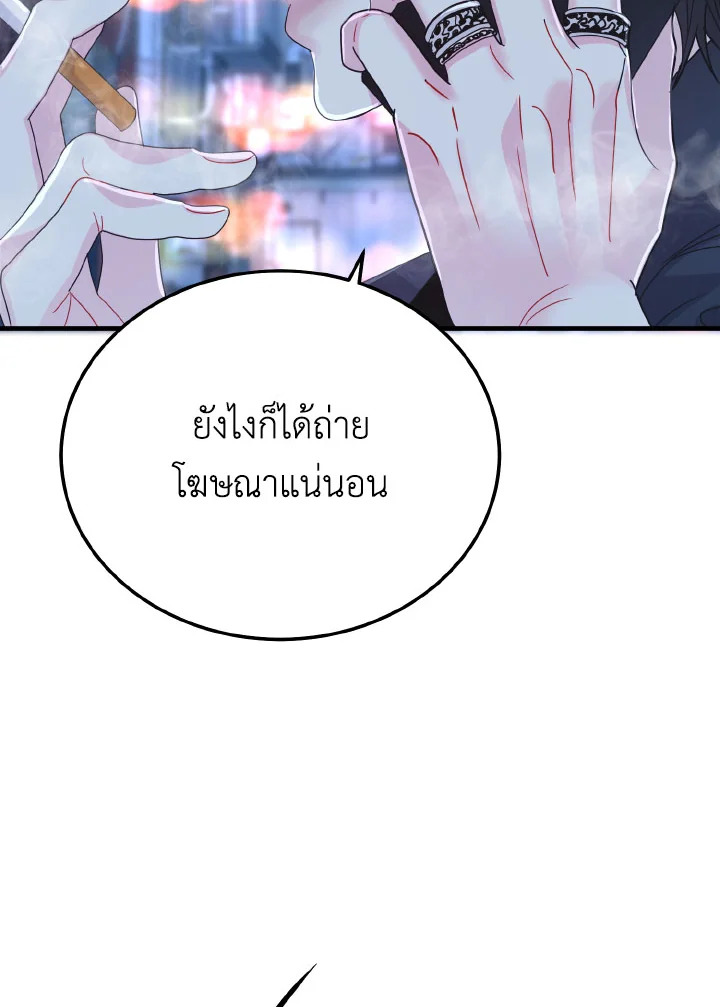 หน้า 111