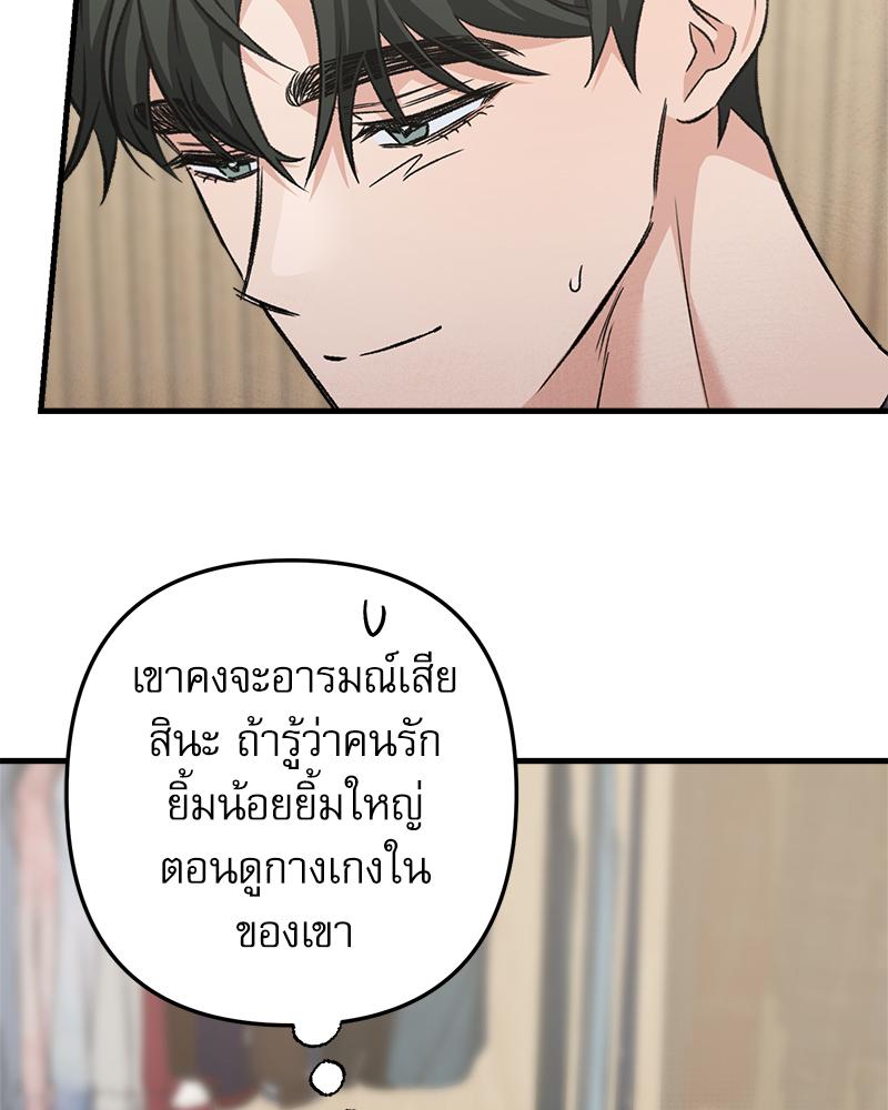 หน้า 78