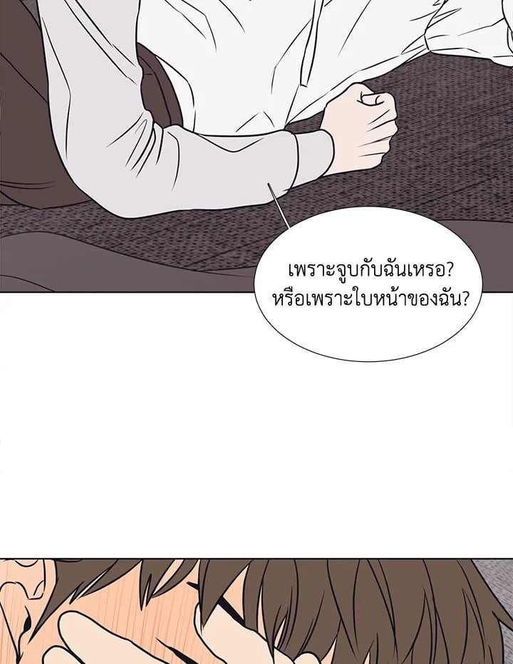 หน้า 62