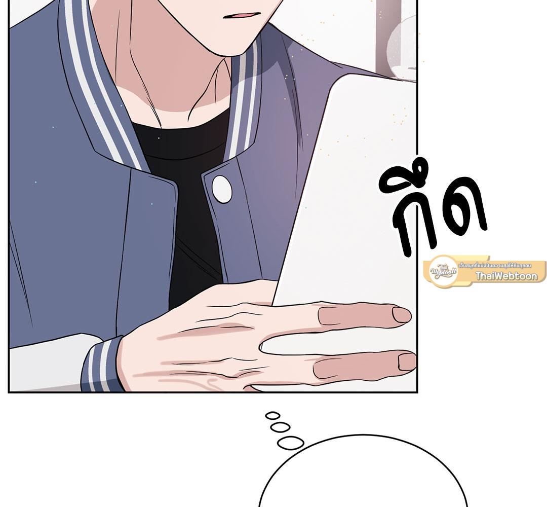 หน้า 184