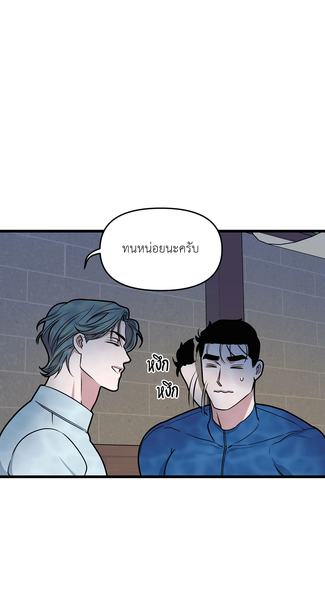 หน้า 46