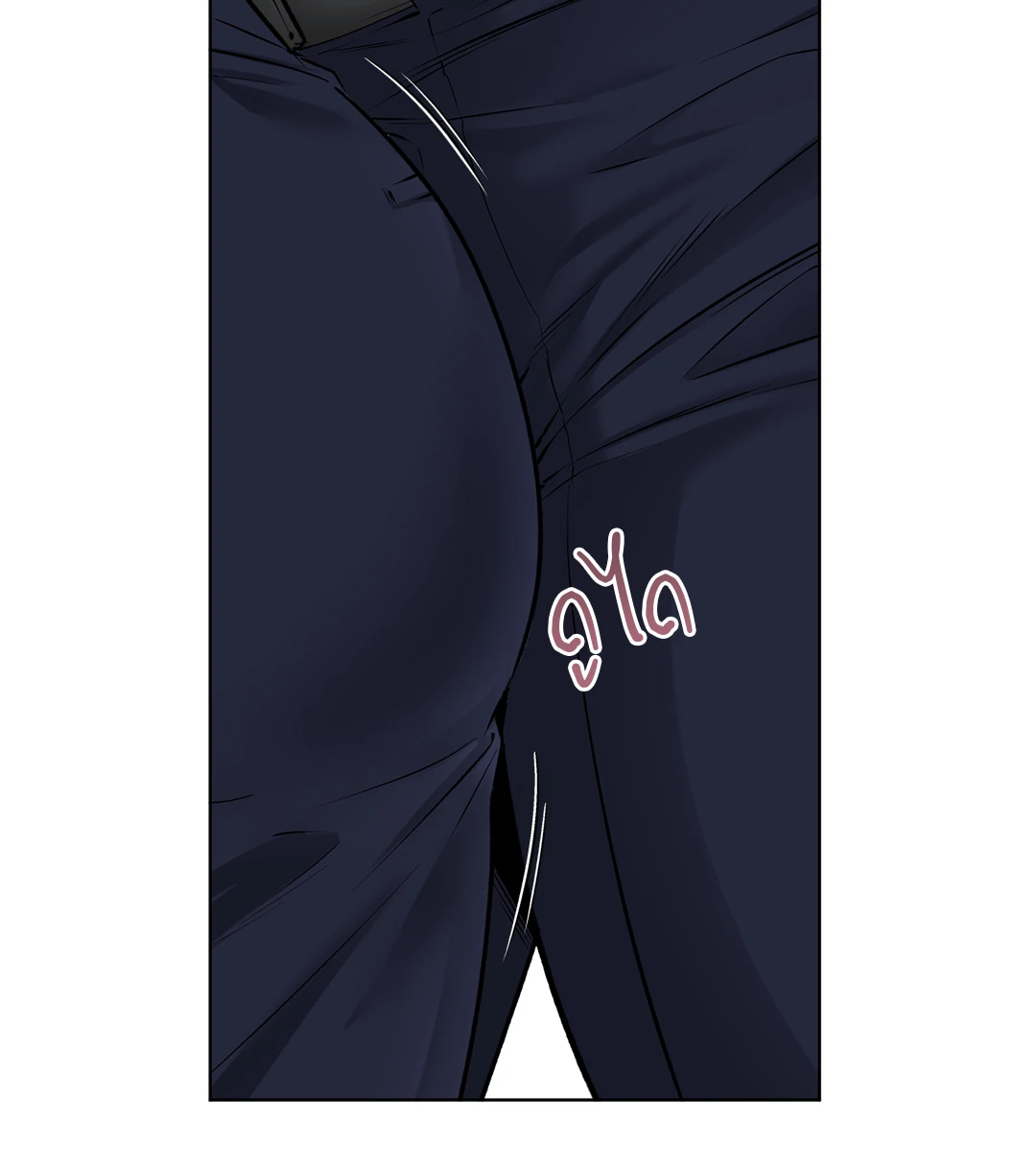 หน้า 67
