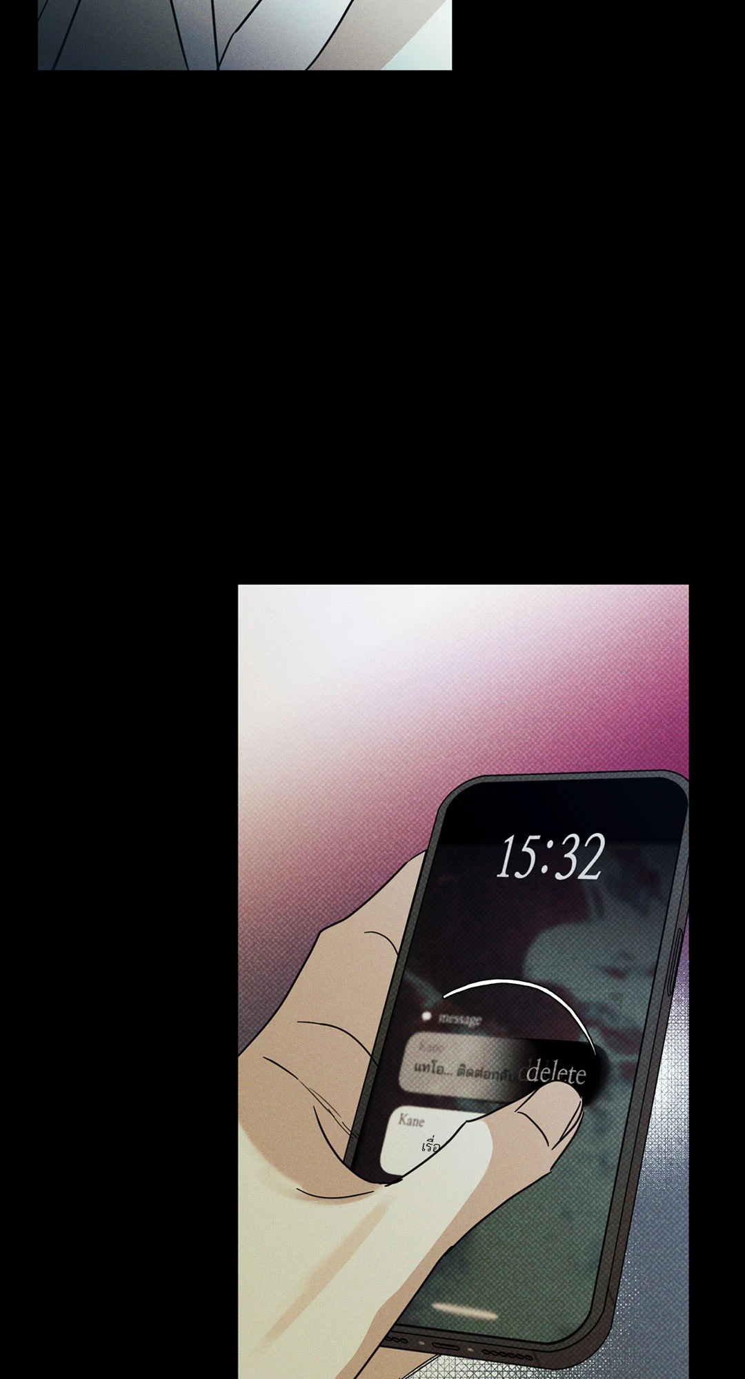 หน้า 69