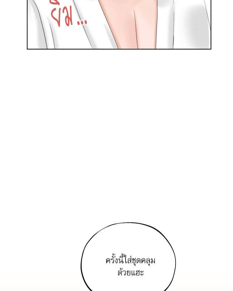 หน้า 82