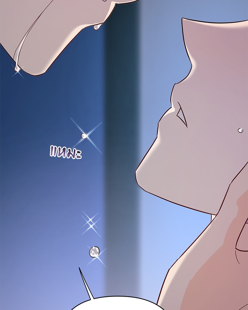 หน้า 121