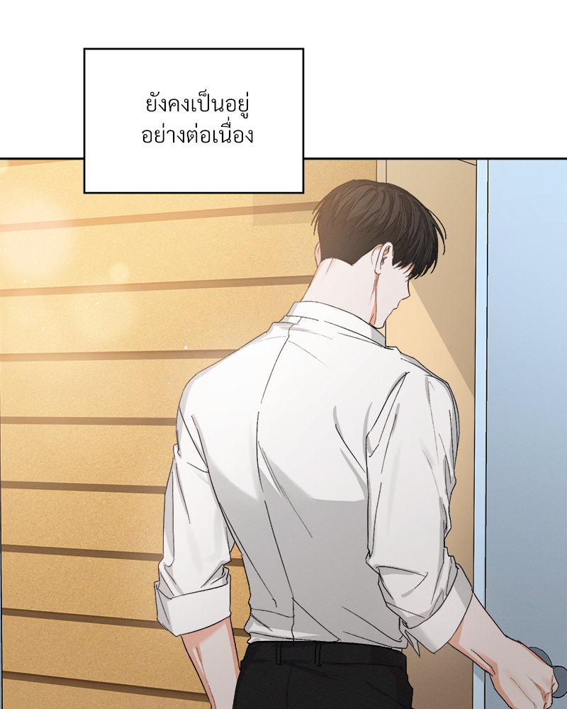หน้า 78