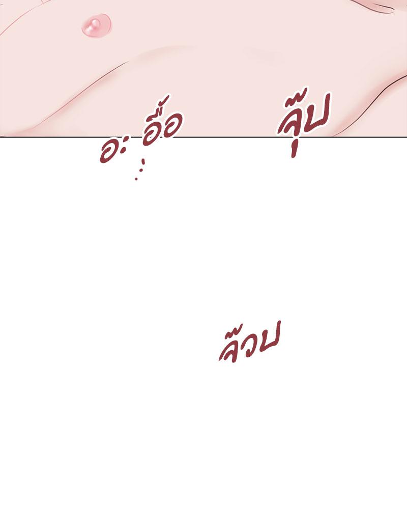 หน้า 105