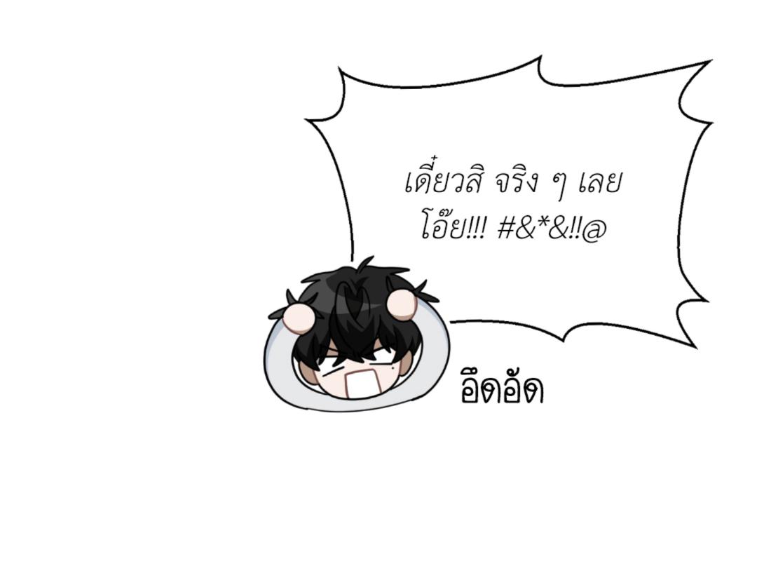 หน้า 102
